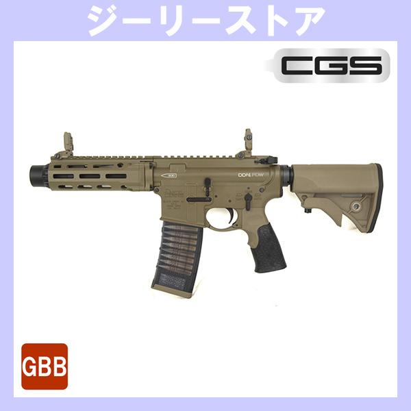 ガスブロ EMG × T8 SP SYSTEMS DDM4 PDW ガスブローバック (DD Lic...