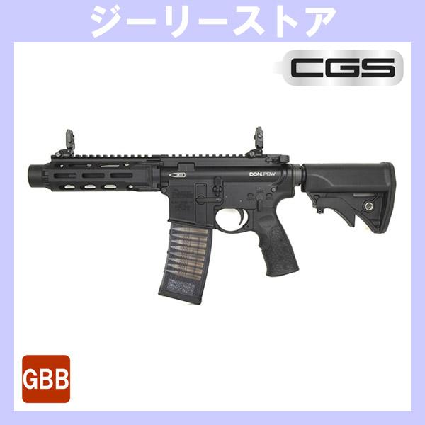 EMG × T8 SP SYSTEMS DDM4 PDW LS ガスブローバック (DD Licen...