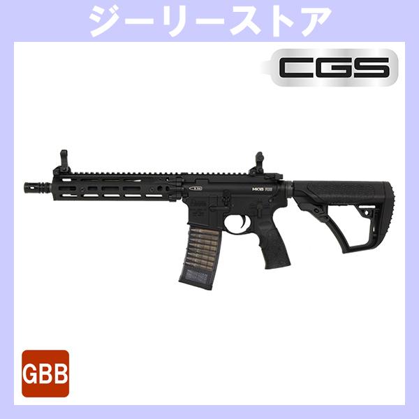 EMG × T8 SP SYSTEMS DDMK18 RIII ガスブローバック (DD Licen...