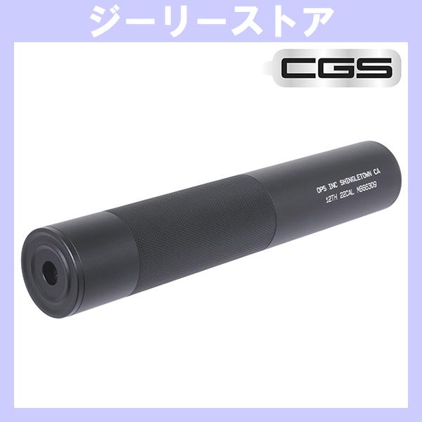 T8 SP SYSTEM OPS タイプ MK12 SPR ダミーサプレッサー