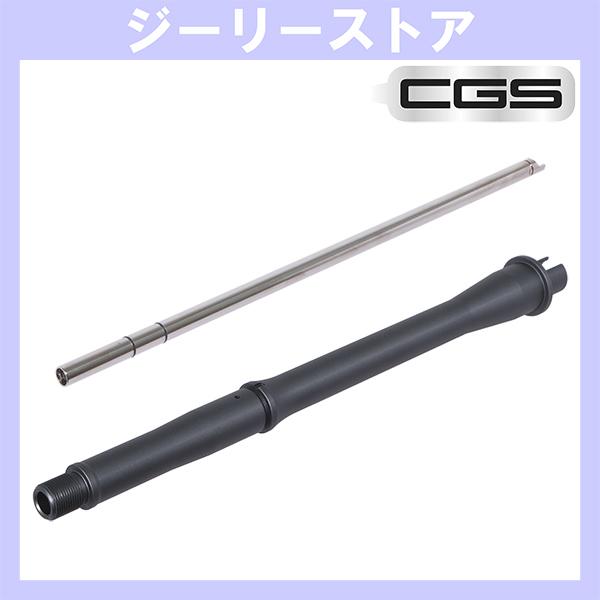 CGS T8 SP SYSTEM GEタイプ 11.5インチ バレルセットCGS / マルイ M4 ...