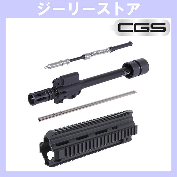 T8 SP SYSTEM CGS HK416D フロントセット CGS / マルイ M4 MWS ガ...