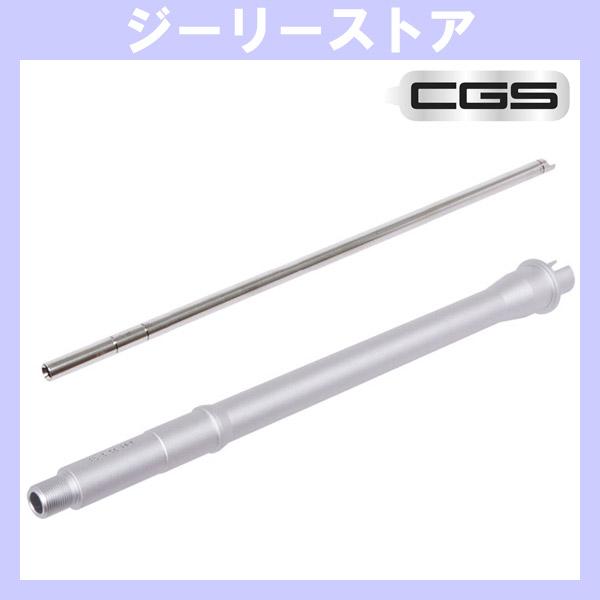 CGS EMG × T8 SP SYSTEM Noveske 12.5インチ [5.56刻印] バレ...