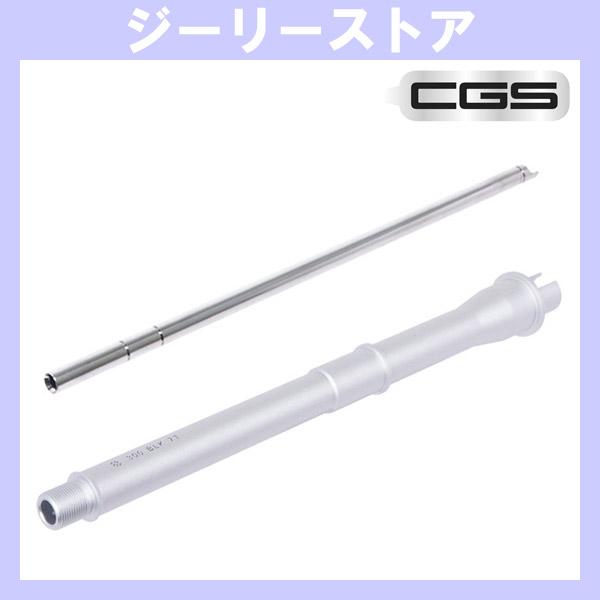 CGS EMG × T8 SP SYSTEM Noveske 10.5インチ [.300BLK刻印]...