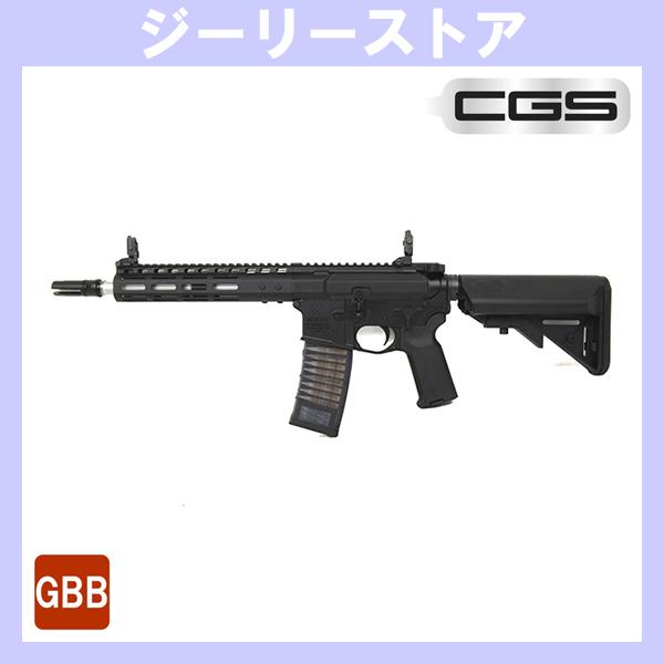 EMG×T8 SP SYSTEM NOVESKE N4 (MWS System) ガスブローバック ...