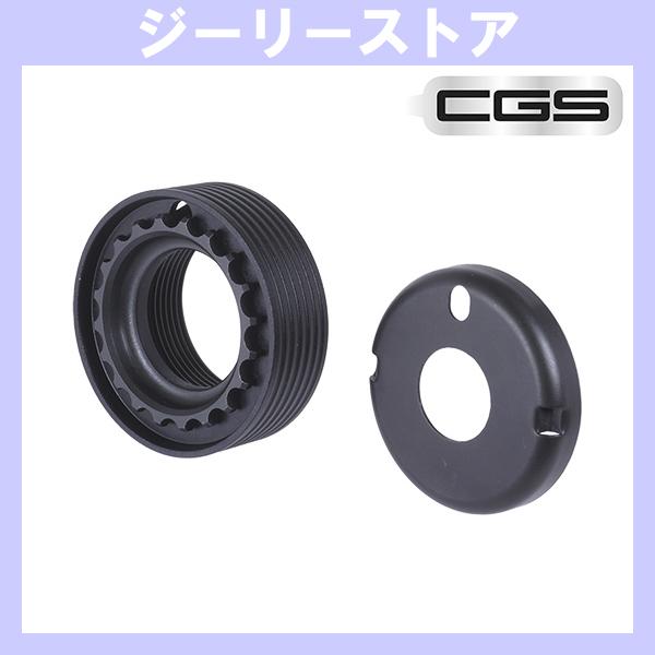 T8 SP SYSTEM CGS M16A1 スリップリング CGS / 東京マルイ M4 MWS ...