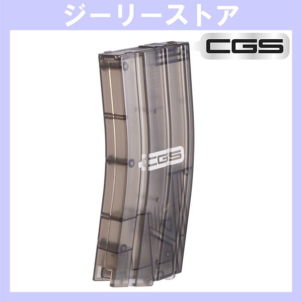 CGS T8 SP SYSTEM マルチBBローダー
