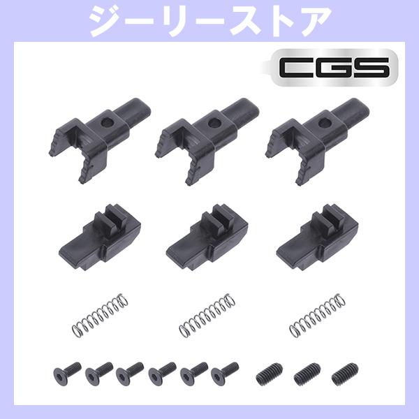 T8 SP SYSTEM CGS ラージ QD BBチューブロックレバー セット CGS MULTI...