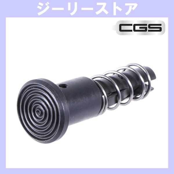 CGS T8 SP SYSTEM A2タイプ スチール ラージ フォワードアシストノブ CGS / ...