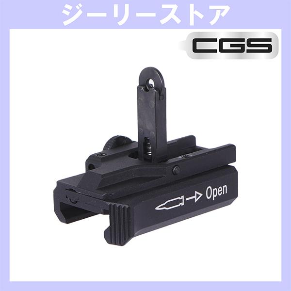 CGS T8 SP SYSTEM HK416 タイプ フォールディング リアサイト