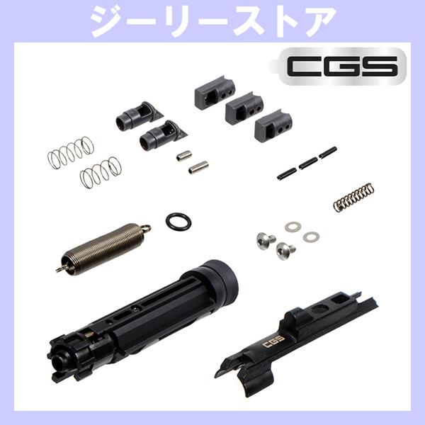 CGS T8 SP SYSTEM 7075アルミニウム CNC ローディングノズル &amp; アジャスタブ...