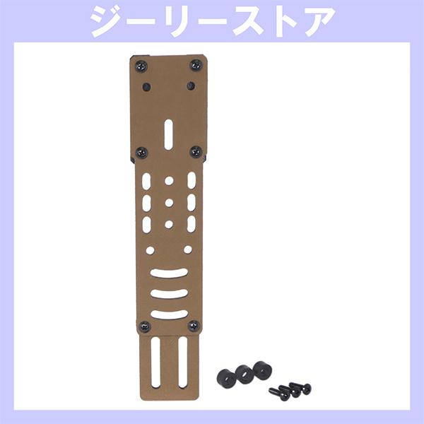 FOG Gear カイデックス リバーシブル ドロップ レッグパネル
