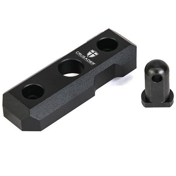 CRUSADER バイポッドマウント for M-LOK ブラック