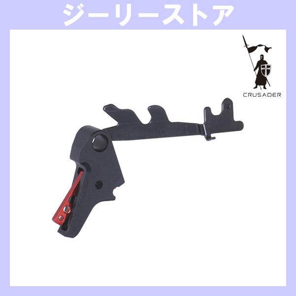 CRUSADER CNC フラットトリガー UMAREX / VFC Walther PDP/PPQ...
