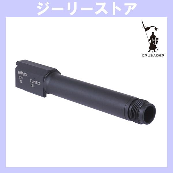 CRUSADER PDP スチールスレッドアウターバレル 14mm逆ネジ UMAREX / VFC ...