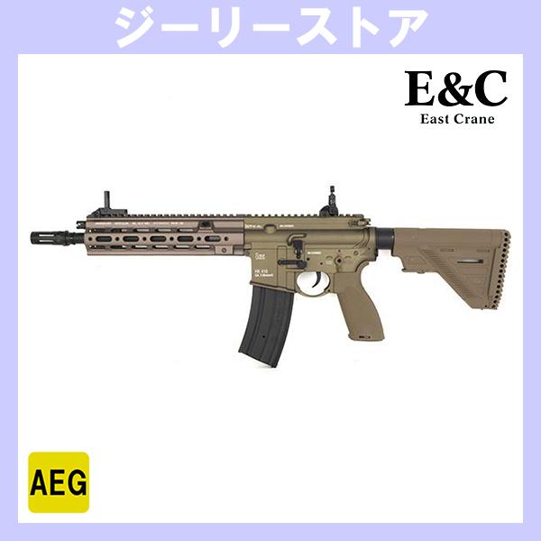電子トリガー搭載 E&amp;C 112E H&amp;K HK416A5 GEISSELE SMR 電動ガン　デザ...