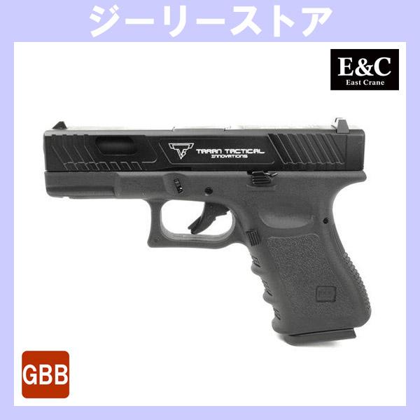 ガスブロ E&amp;C 1304 GLOCK19 TTI　ガスブローバック
