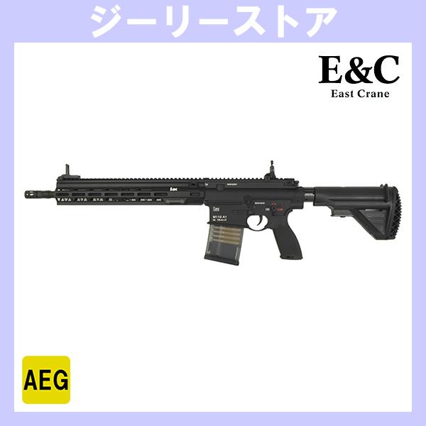 E&amp;C 203E M110A1 SDMR 電子トリガー搭載 電動ガン ブラック
