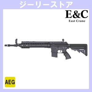 KSC グロック G18 CQB ストックセット スライドHW（ガスブローバック