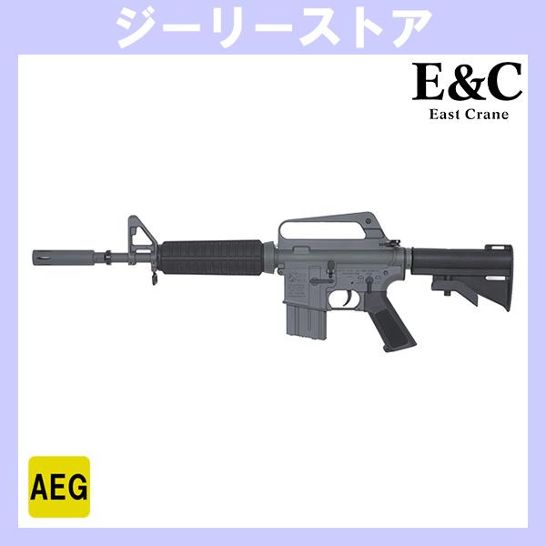 E&amp;C 325E COLT Commando XM177E2 パーカーライズ (Kestrel V2...