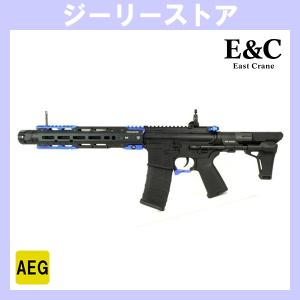 PERUN JAPAN ETU Upgrade KIT ETU++ G&G ETU搭載電動ガン用