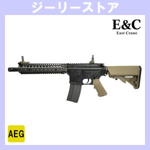マルシン工業 マルシン 南部14年式 前期型 木製グリップ HW