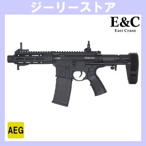 CAW グレネードランチャー用 40mmモスカート 30P : エアガン ホビーの