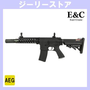 タナカワークス ルガー P08 エルフルト 刻印 8インチ R-Type HW