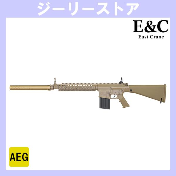 E&amp;C 901E-SE KAC M110 SASS サプレッサーセット (Kestrel V2 BA...