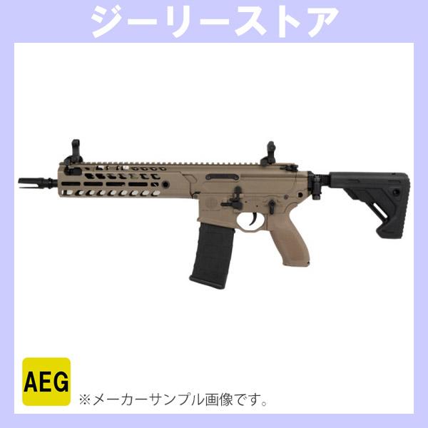年末年始Bigセール★ 電子トリガー搭載 AF S001 SIG MCX SBR 電動ガン デザート...