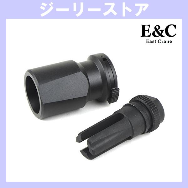 E&amp;C MP236 AACタイプ ブラストアウト ＆ マズルハイダー 14mm 逆ネジ