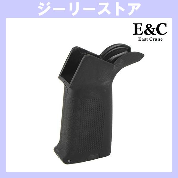 E&amp;C MP198 EPG タイプ グリップ 電動 M4/M16 用 ブラック