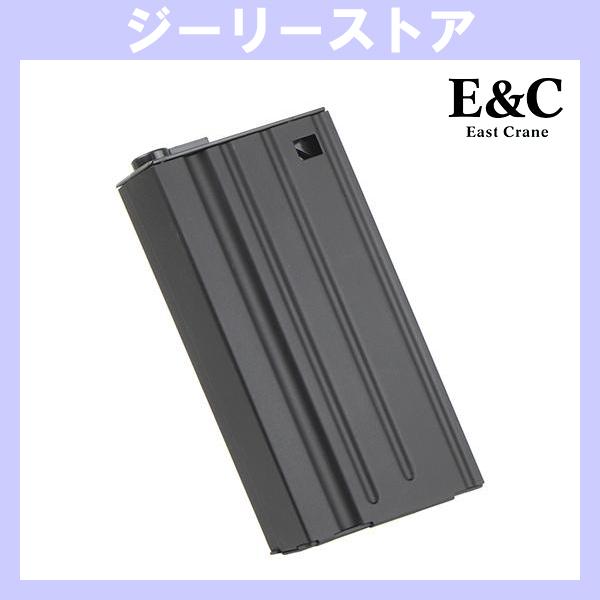 E&amp;C MP020 M110/SR25用 120連  スペアマガジン