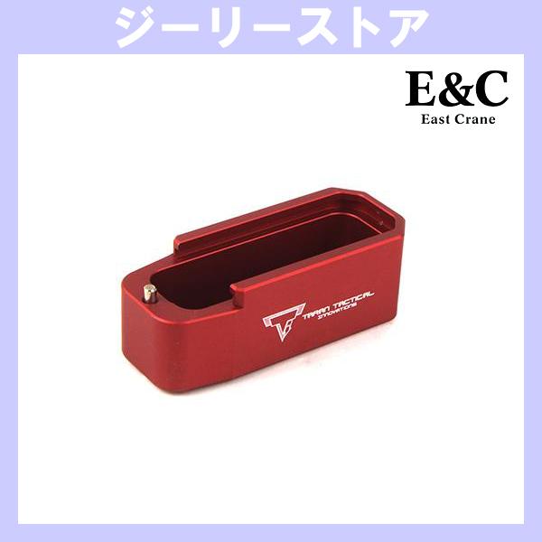 E&amp;C MP183 TTI タイプ M4用 マガジンバンパー レッド