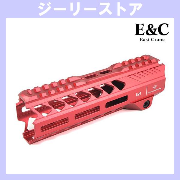 E&amp;C MP1001 SIタイプ ストライク レールハンドガード 7インチ  レッド