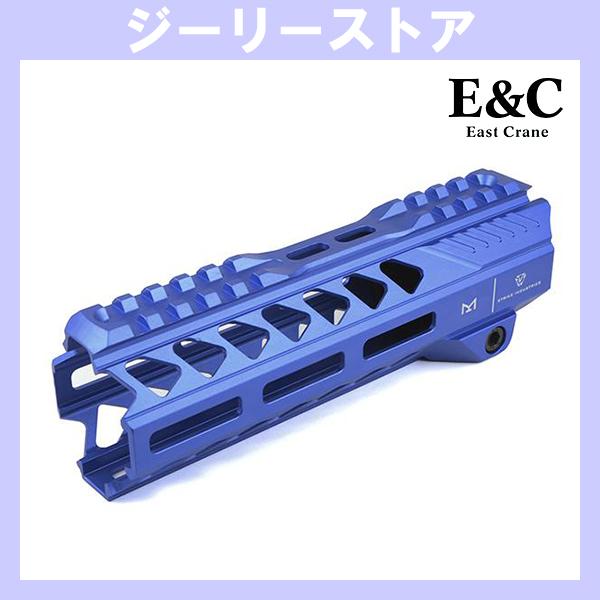 E&amp;C MP1001 SIタイプ ストライク レールハンドガード 7インチ  ブルー