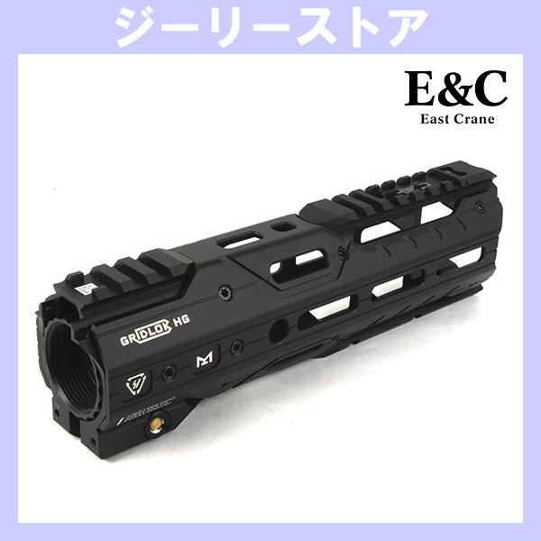 E&amp;C MP1004 SIタイプ グリッドロック レールハンドガード 8.5インチ  ブラック