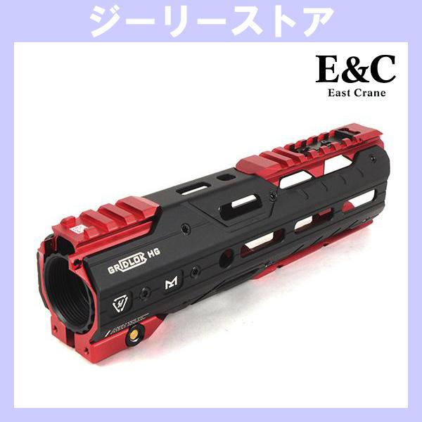 E&amp;C MP1004 SIタイプ グリッドロック レールハンドガード 8.5インチ  レッド