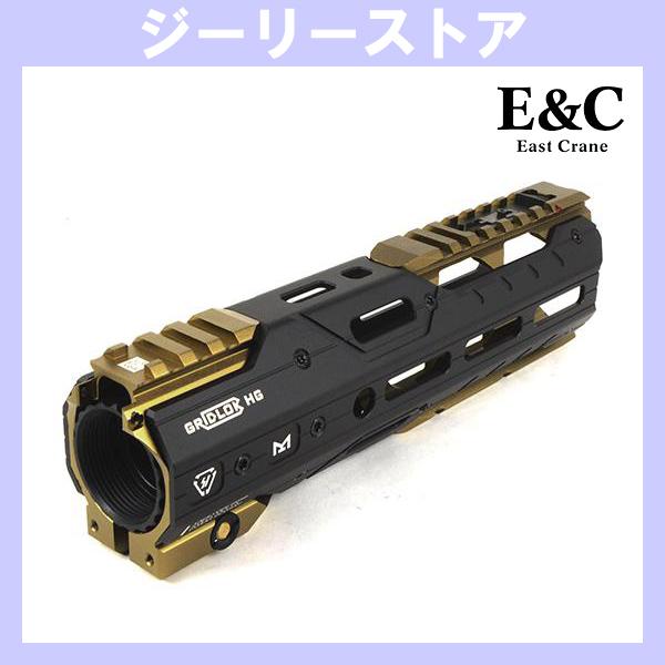 E&amp;C MP1004 SIタイプ グリッドロック レールハンドガード 8.5インチ  デザートカラー