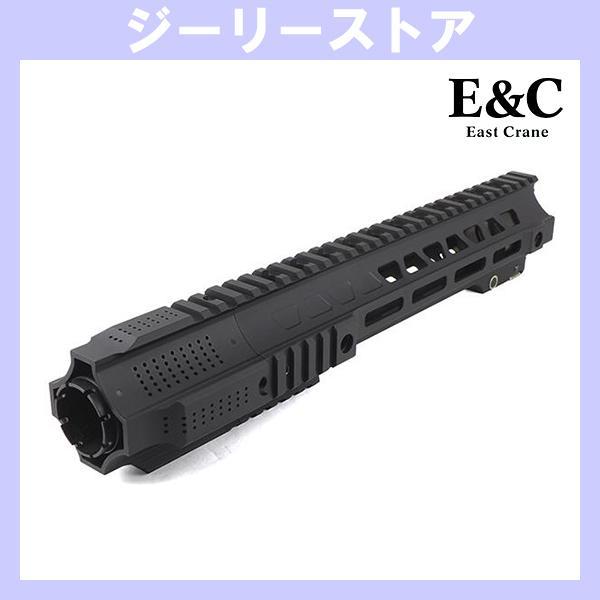E&amp;C MP215-2 SAIタイプ Jailbreak ハンドガード 13.5インチ
