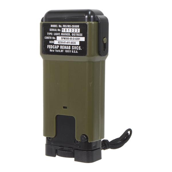 FMA MS2000型 BBローダー