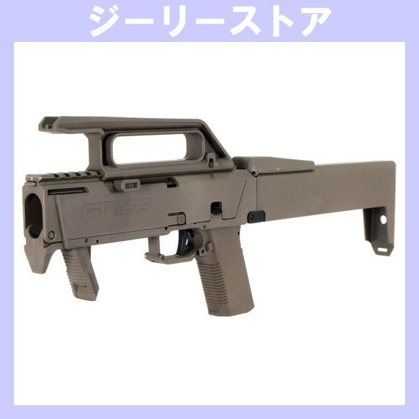 U-SHOT FMG-9 コンバージョンキット マルイ G17 Gen.3/G18C 用　デザートカ...