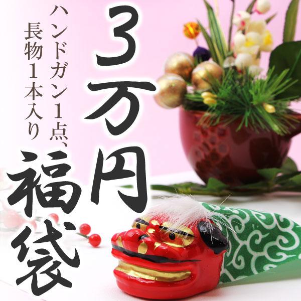 予約券◆福袋 ハンドガン＆長物系ガン各1点が必ず入る！ 3万円 福袋 【必ず1点ずつご注文ください】...