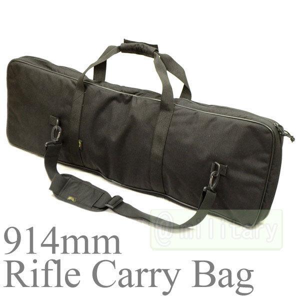 FLYYE 914mm Rifle Carry Bag  BG-G007 BK