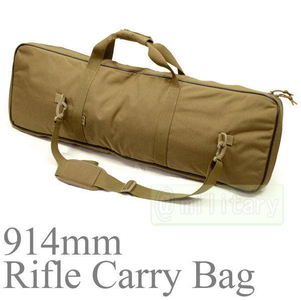 FLYYE 914mm Rifle Carry Bag  BG-G007 CB