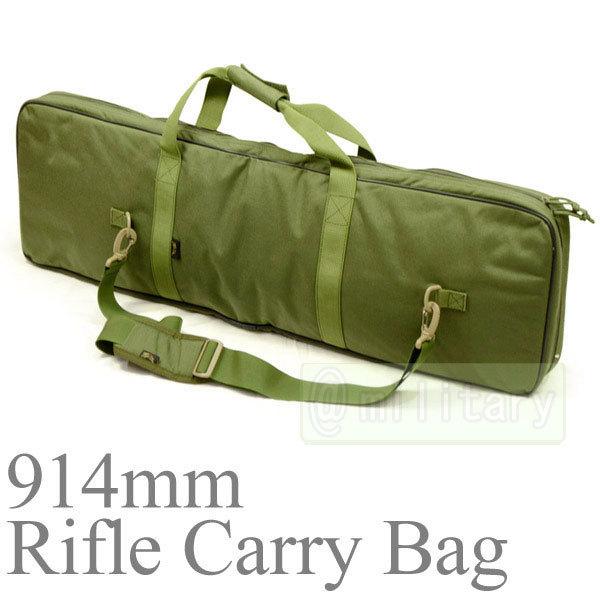 FLYYE 914mm Rifle Carry Bag  BG-G007 OD