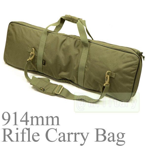 FLYYE 914mm Rifle Carry Bag  BG-G007 RG
