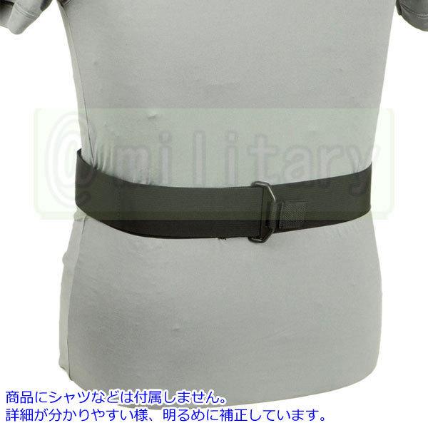 FLYYE 2 Inch Light Belt BK    BT-B010-BK