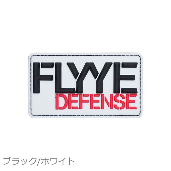 FLYYE DEFENSE 2インチ FLYYE DEFENSE ロゴ パッチ ブラック/ホワイト