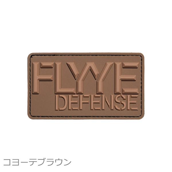 FLYYE DEFENSE 2インチ FLYYE DEFENSE ロゴ パッチ コヨーテブラウン
